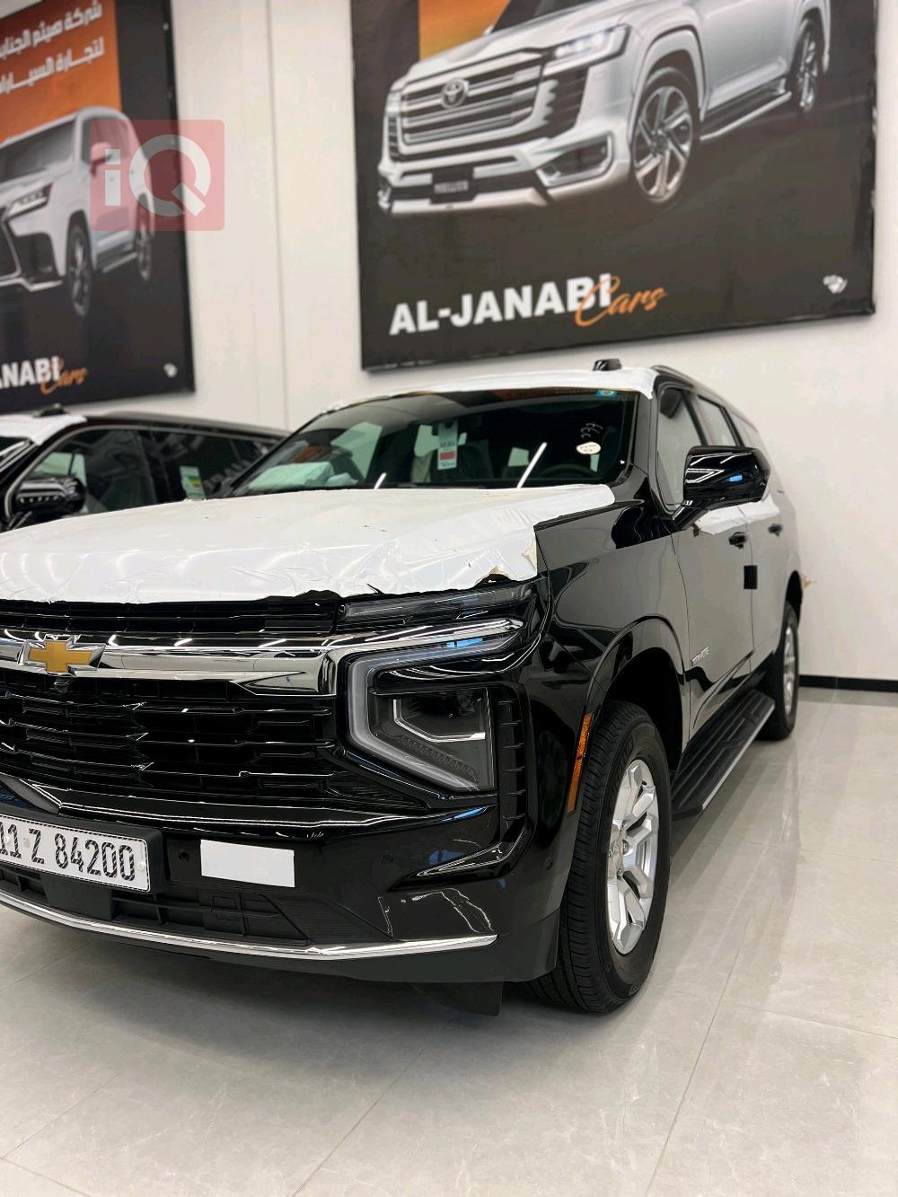 شيفروليه تاهو